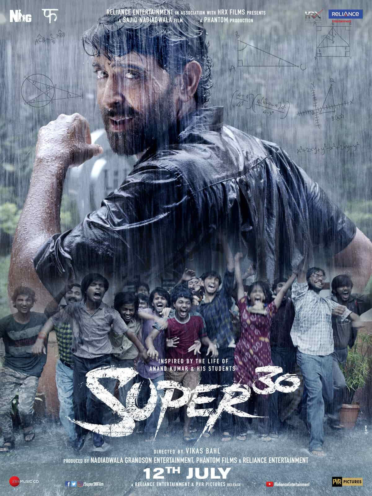 must watch bollywood movies super301690809677