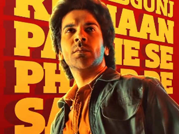 Rajkummar Rao looks quirky in '90s style in the new poster of Guns and Gulaabs