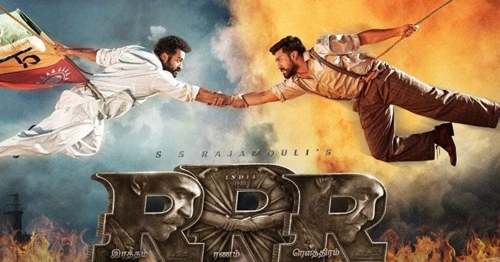 Confirmed: RRR Sequel Reportedly Confirmed – Details Inside!