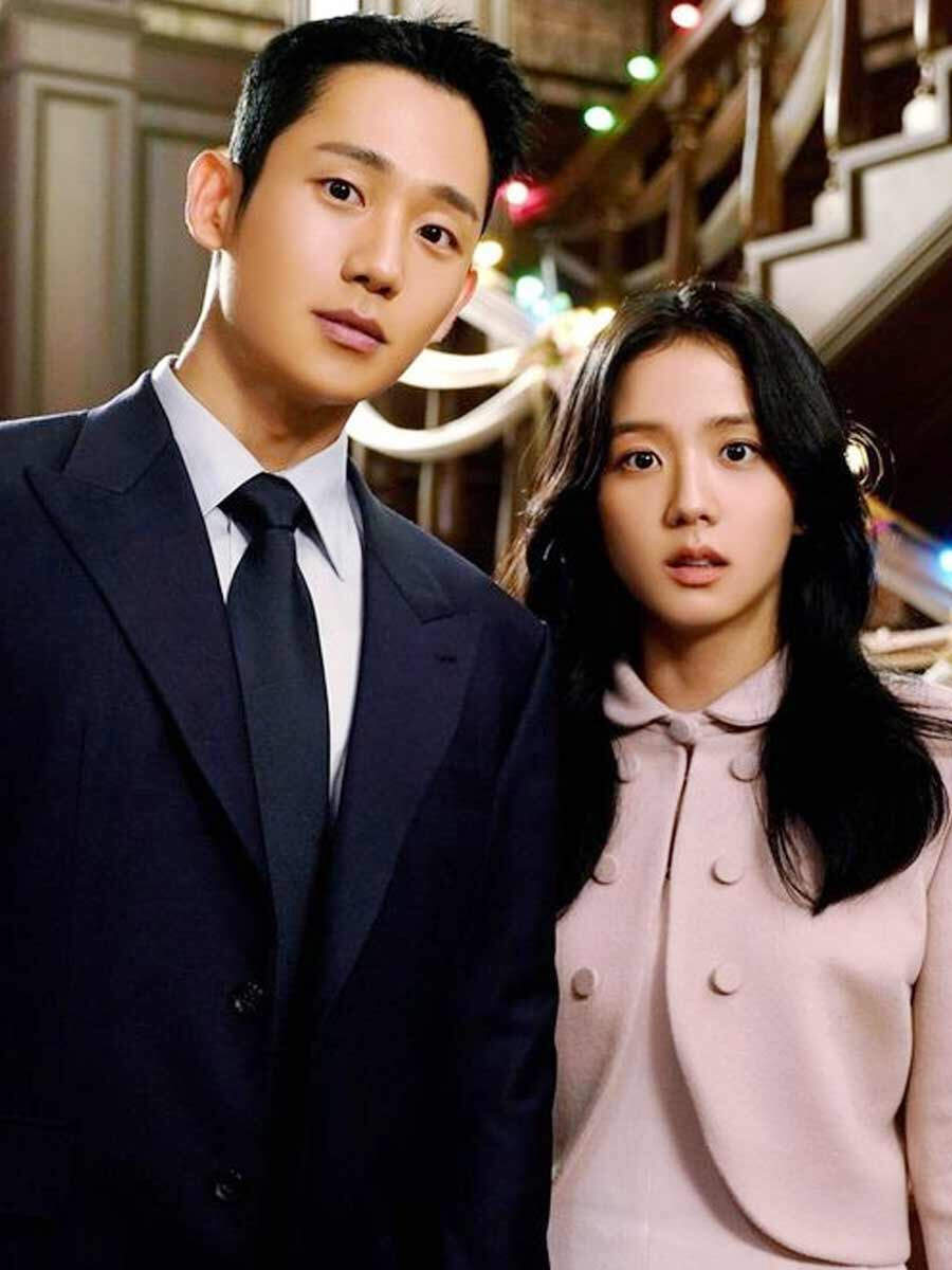 Jung Hae In Wife Celebritieswife