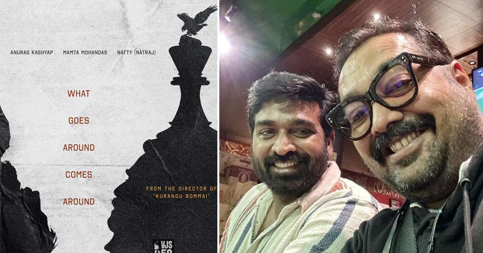 First Poster of Vijay Sethupathi’s Maharaja Revealed, Featuring Anurag Kashyap in a Starring Role