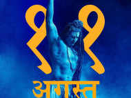 Akshay Kumar announces the release date of OMG 2, read details inside