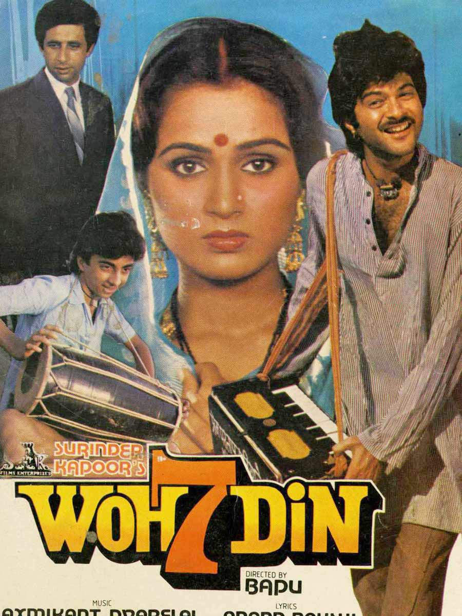 Anil Kapoor Woh 7 Din