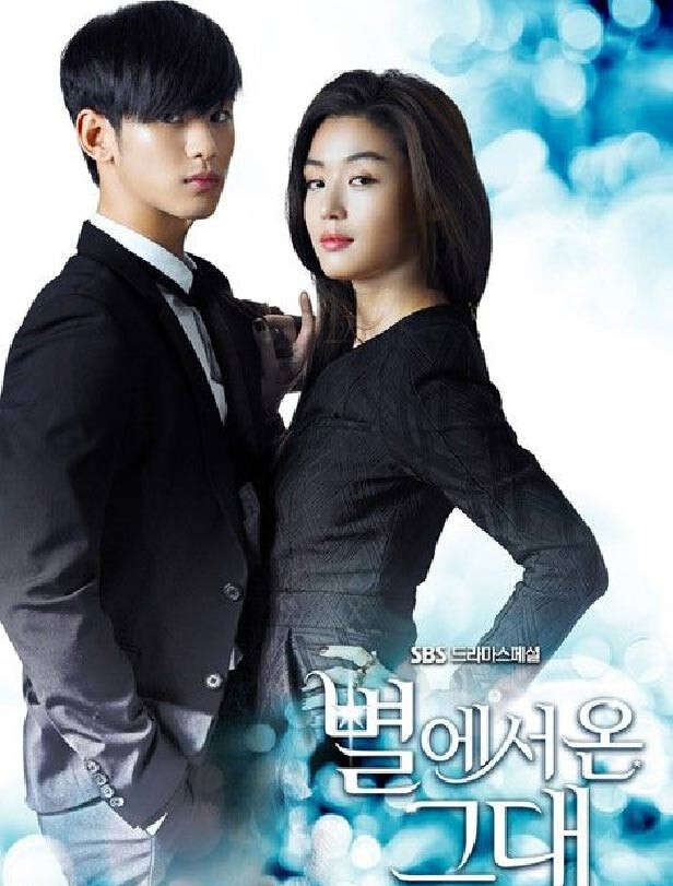 Crash Landing on You: The best Korean drama ever made