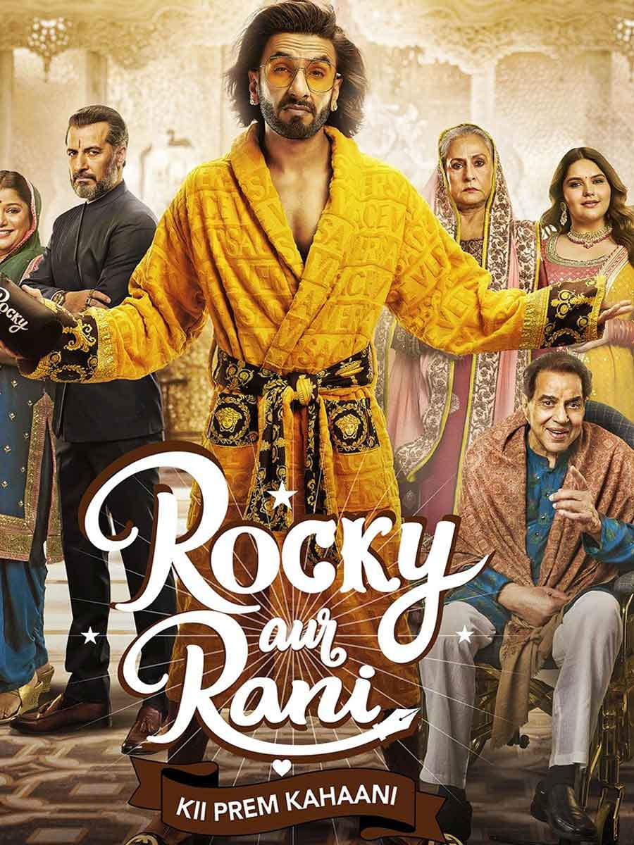 Rocky Aur Rani Kii Prem Kahani: Alia Bhatt and Ranveer Singh's first look  posters are out