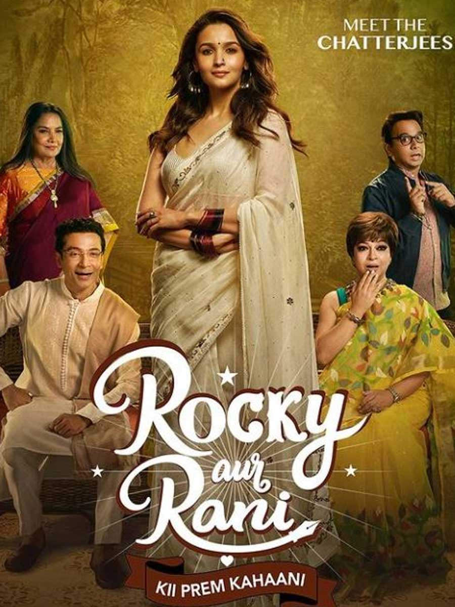 Voot - Will this content ki Rani, rule over the house with