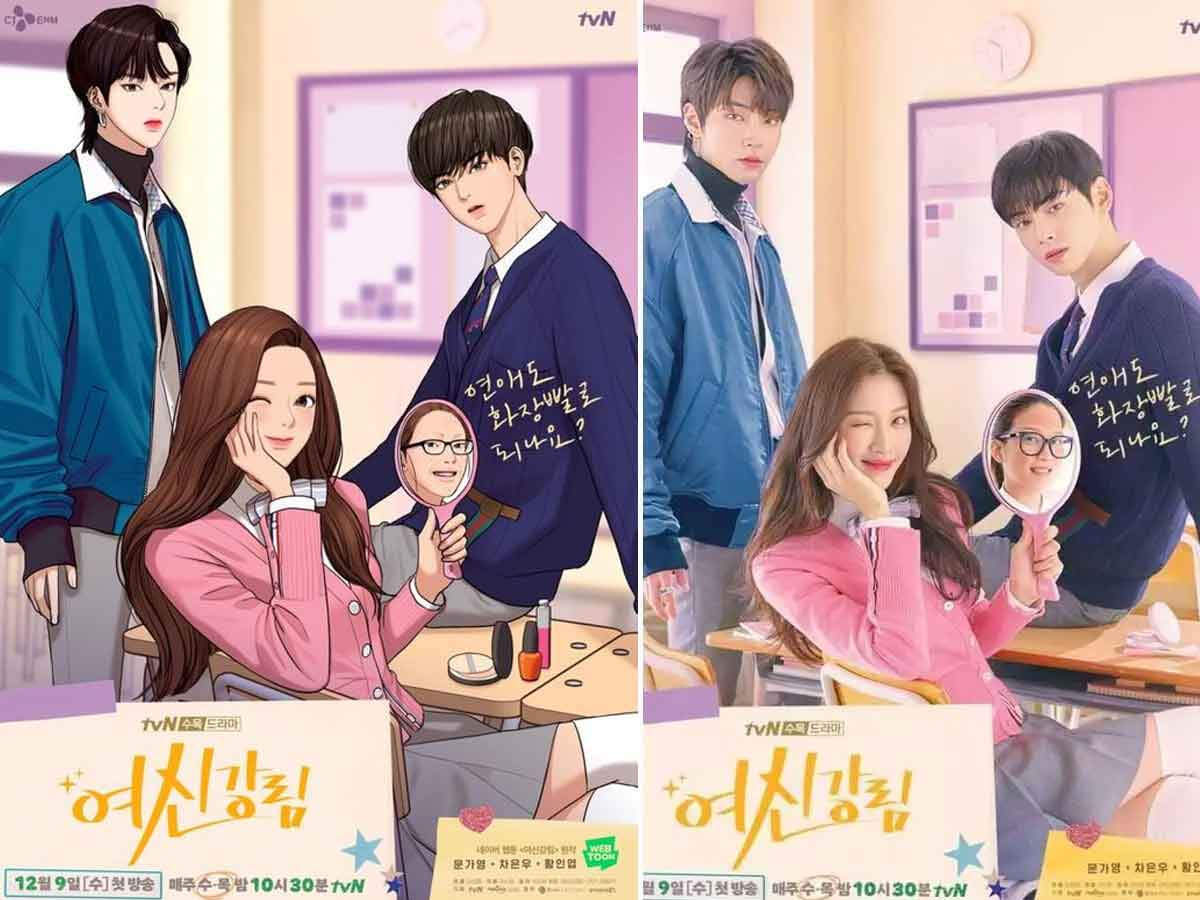 6+ New K-Dramas To Watch In February 2024