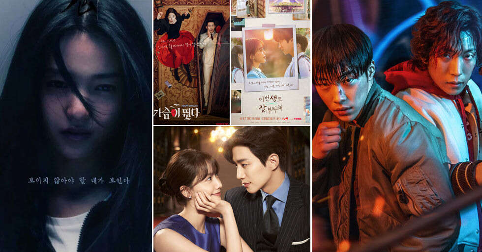 From Bloodhounds to King The Land: Upcoming Korean Dramas to Watch in June 2023 - Vimarsana News