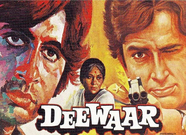 All Time Favourite Bollywood Movies - Deewar