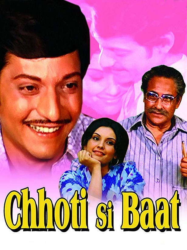 All Time Favourite Bollywood Movies - Chhoti Si Baat