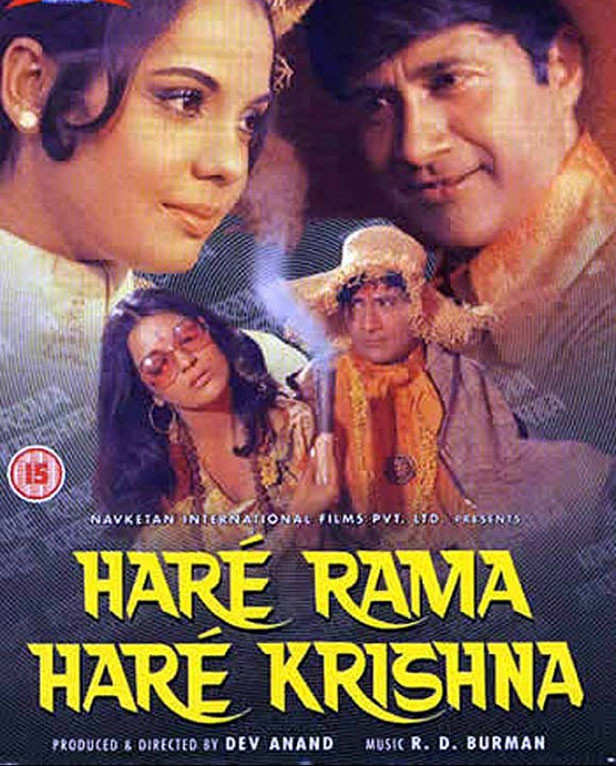 All Time Favourite Bollywood Movies - Hare Rama Hare Krishna