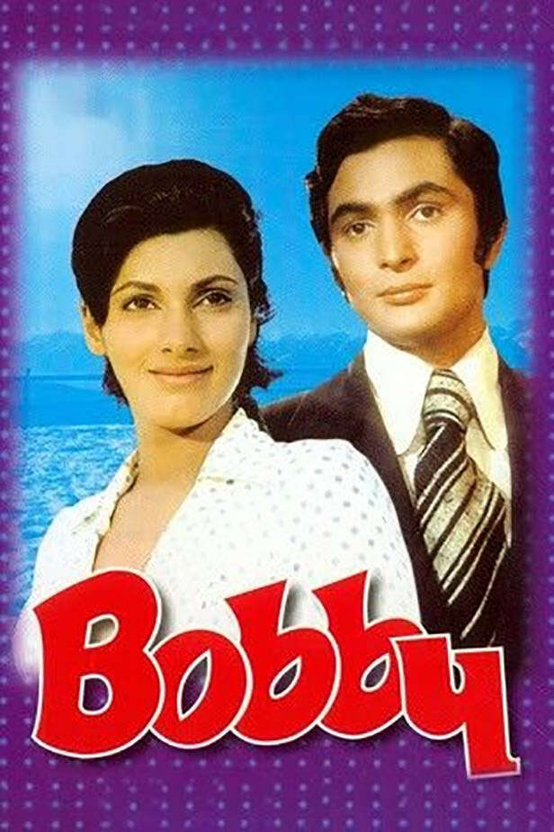 All Time Favourite Bollywood Movies - Bobby