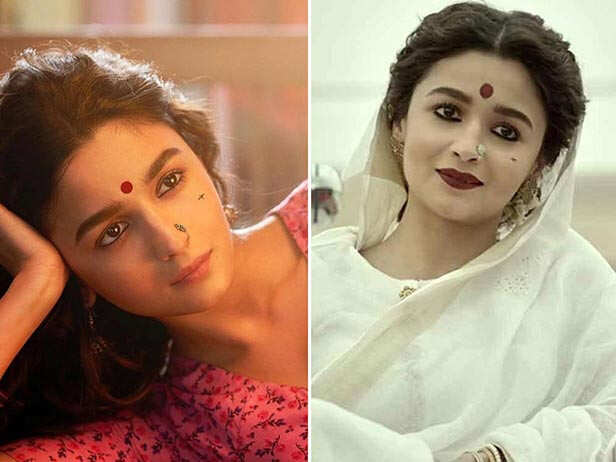 Alia Bhatt - Gangubai Kathiawadi