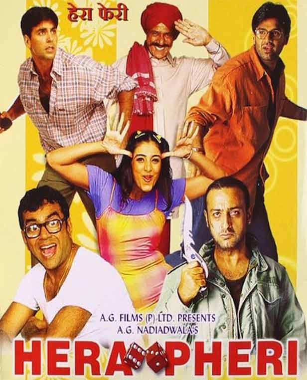 Bollywood movie rewatch - Hera Pheri (2000)