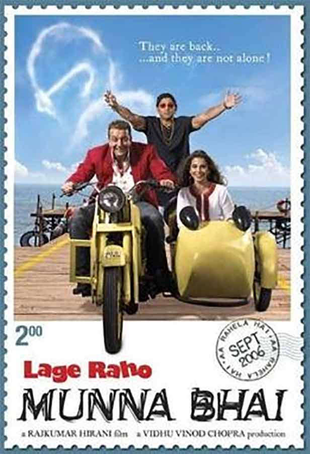 Bollywood movie rewatch - Lage Raho Munna Bhai (2006)