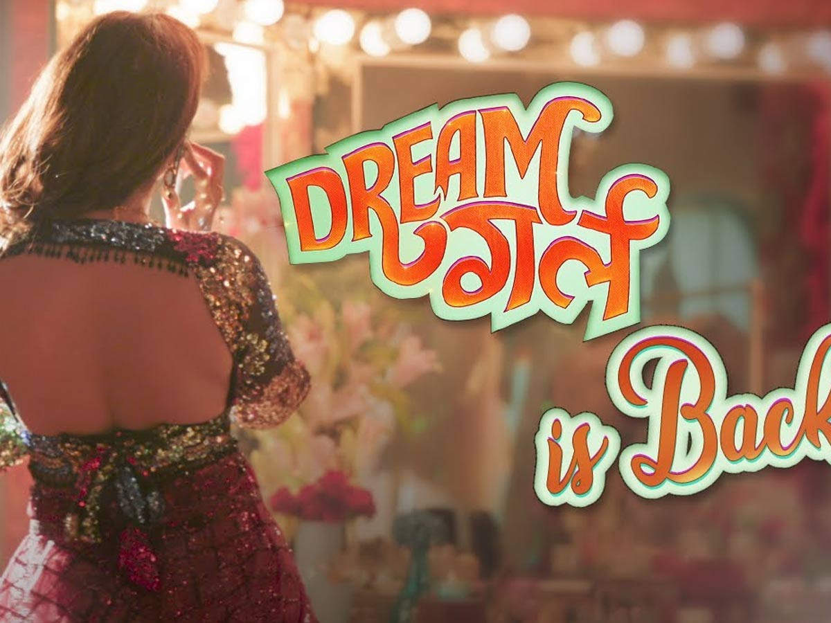 Dream Girl 2 teaser Ranbir Kapoor