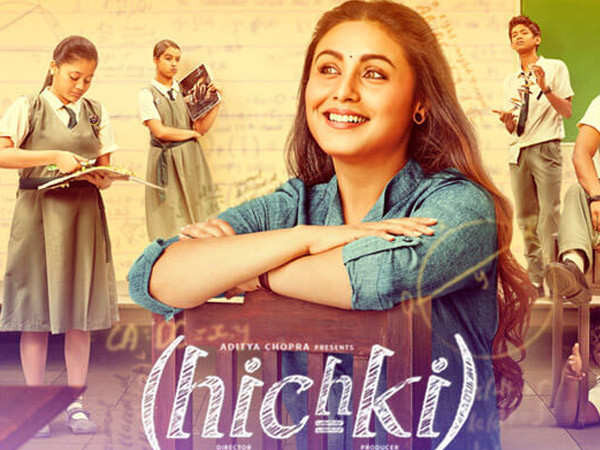 Hichki celebrates 5-year anniversary: Let’s a take look at some moments from this Rani Mukerji film