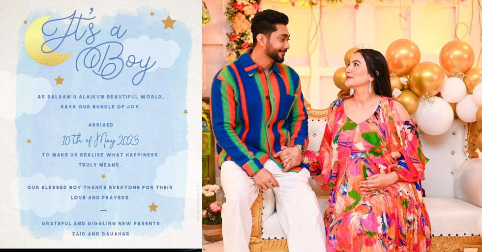 Gauahar Khan and Zaid Darbar welcome a baby boy - Vimarsana News