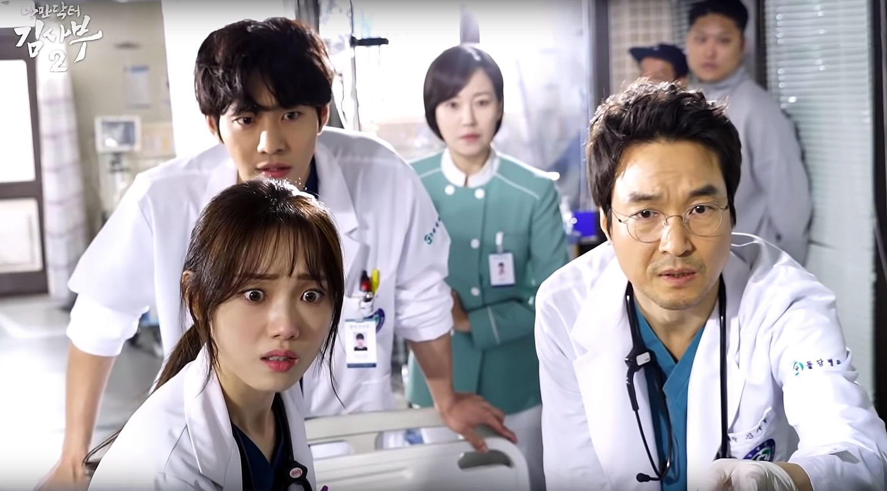Medical Korean dramas Hospital Playlist Good Doctor