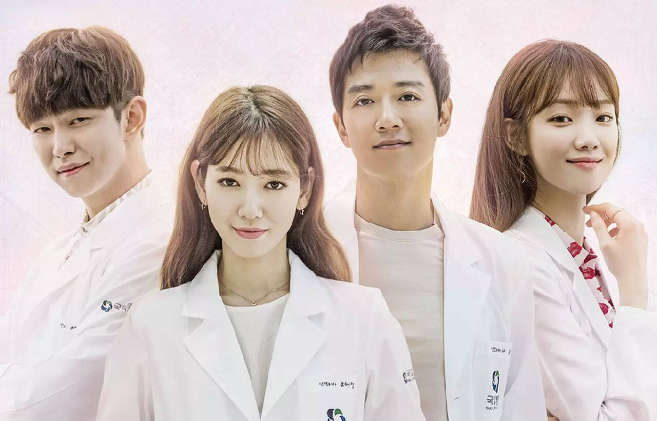 Medical Korean dramas Hospital Playlist Good Doctor