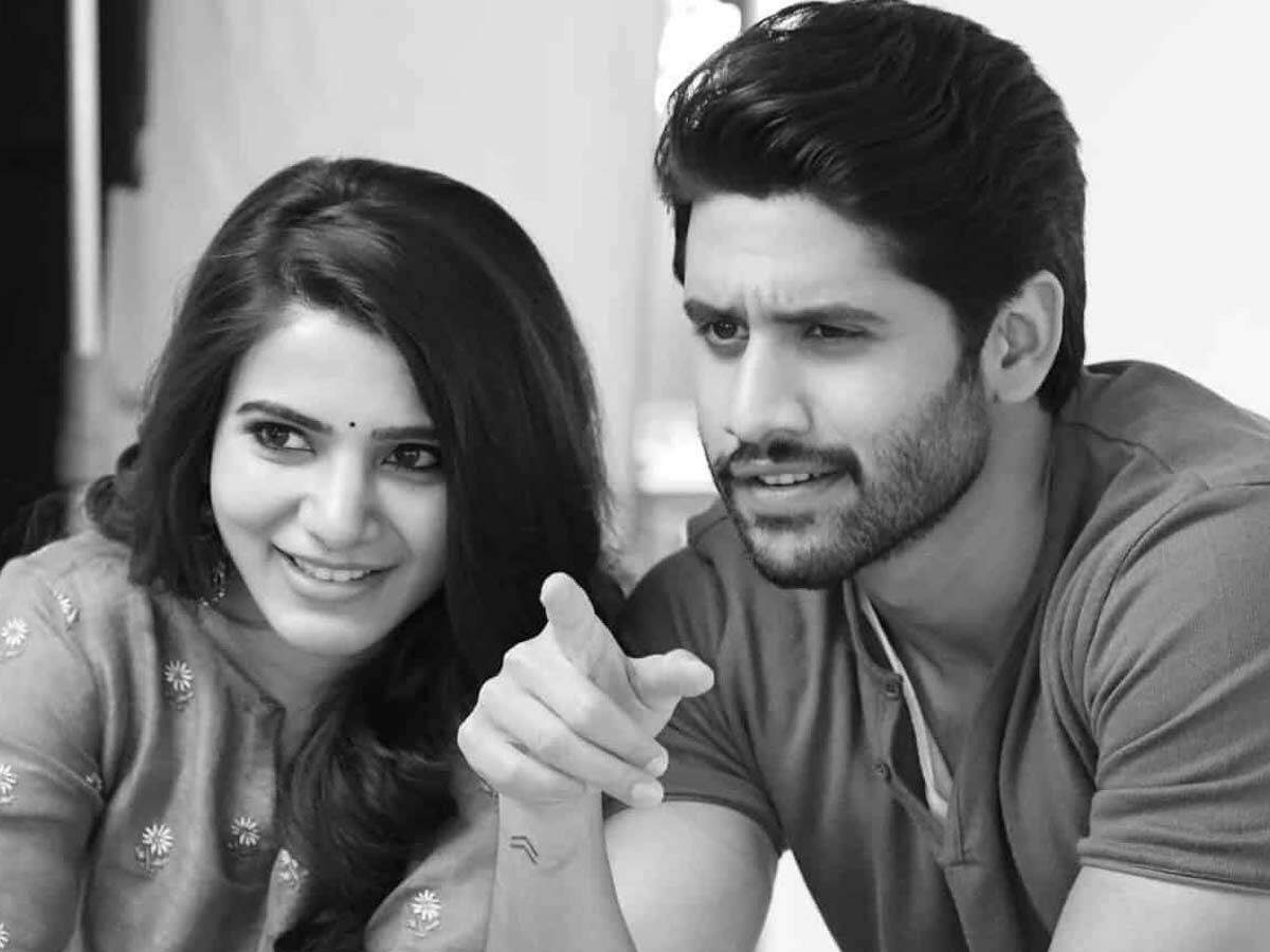 Naga Chaitanya Samantha