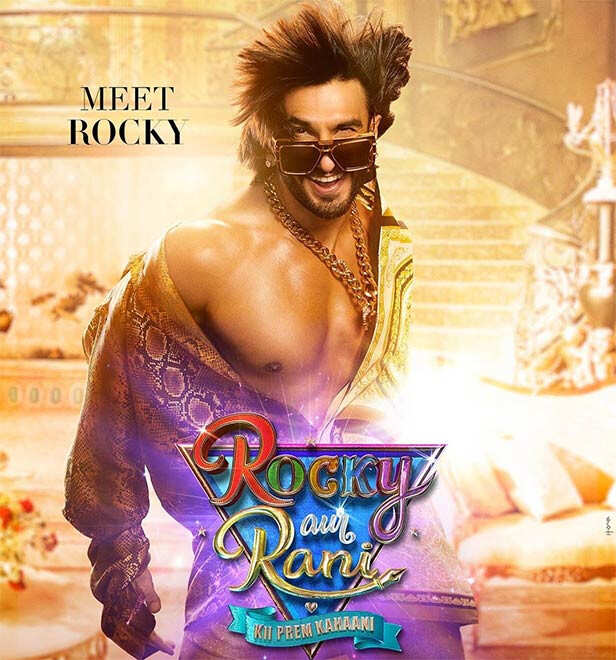 Rocky Aur Rani Kii Prem Kahani: Alia Bhatt and Ranveer Singh's first look  posters are out