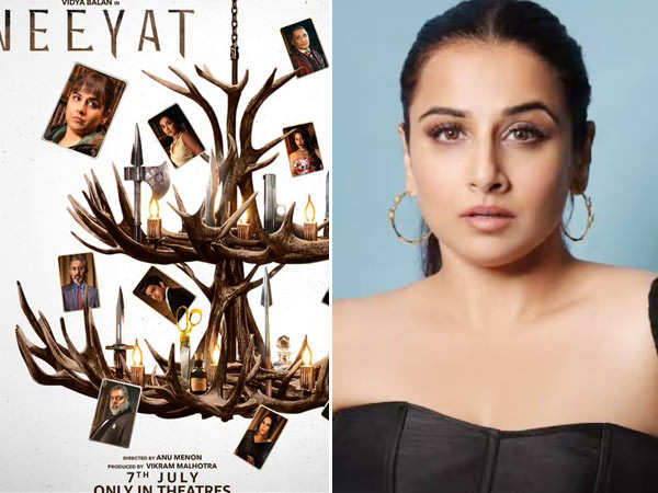 Vidya Balan will return to the big screen as a detective in Neeyat. First poster out