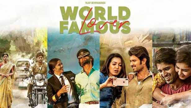 Vijay Deverakonda Movie: World Famous Lover (2020)