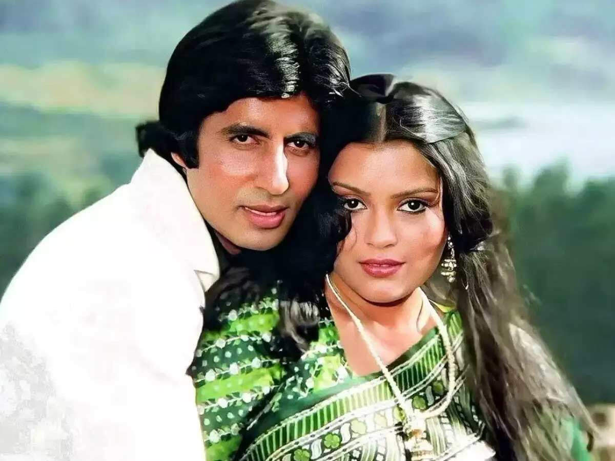 Zeenat Aman Laawaris