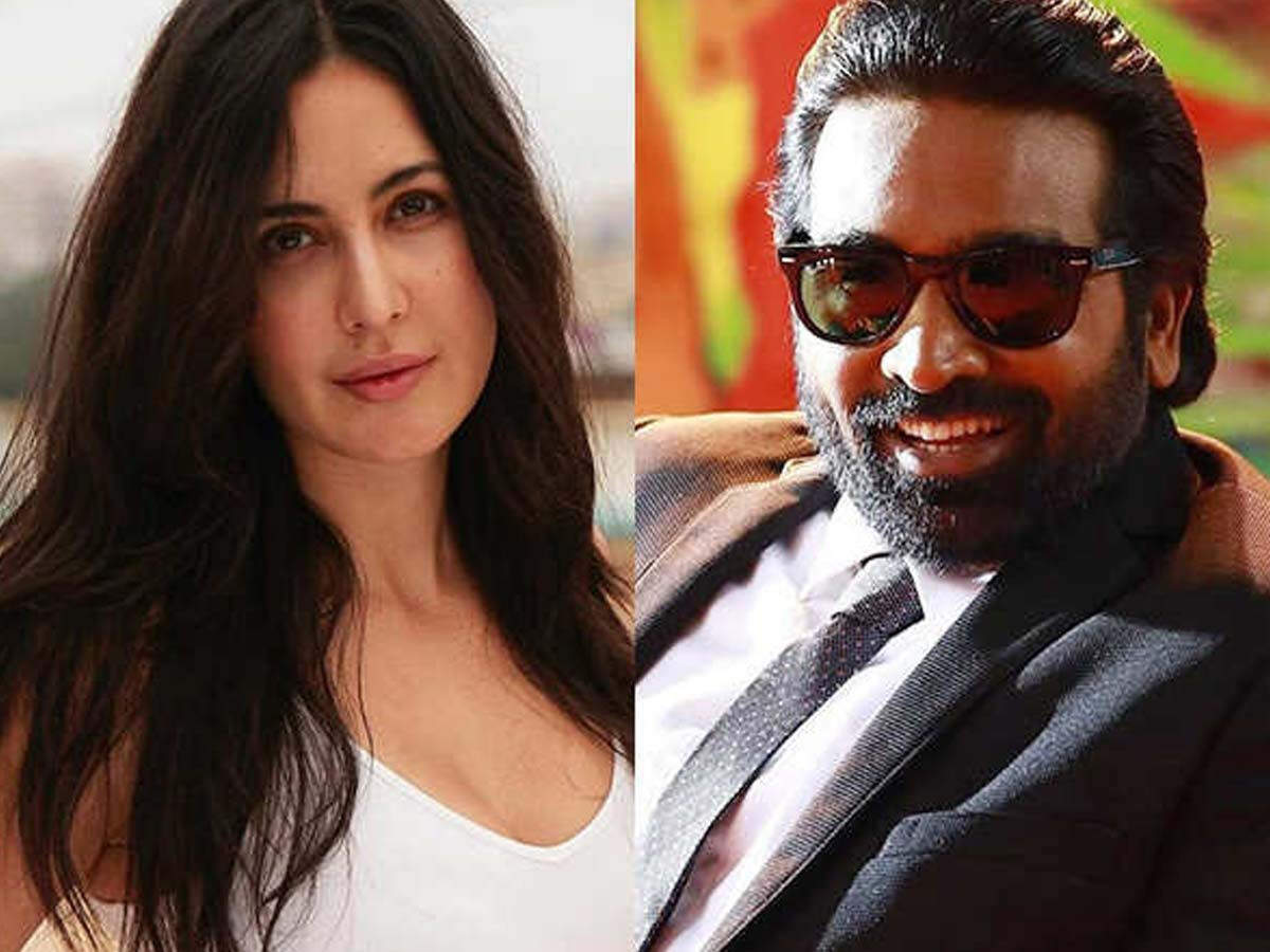 Merry Christmas: Katrina Kaif and Vijay Sethupathi starrer gets a new ...