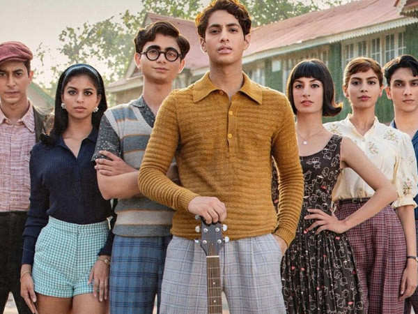 The Archies Song Va Va Voom: Suhana Khan, Agastya Nanda And Khushi Kapoor -  It's A Party