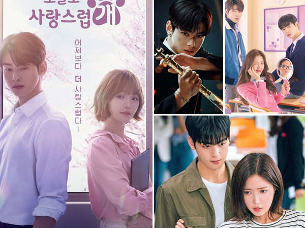 Watch Cha Eun-woo's Top 6 K-dramas and Fall in Love All Over Again