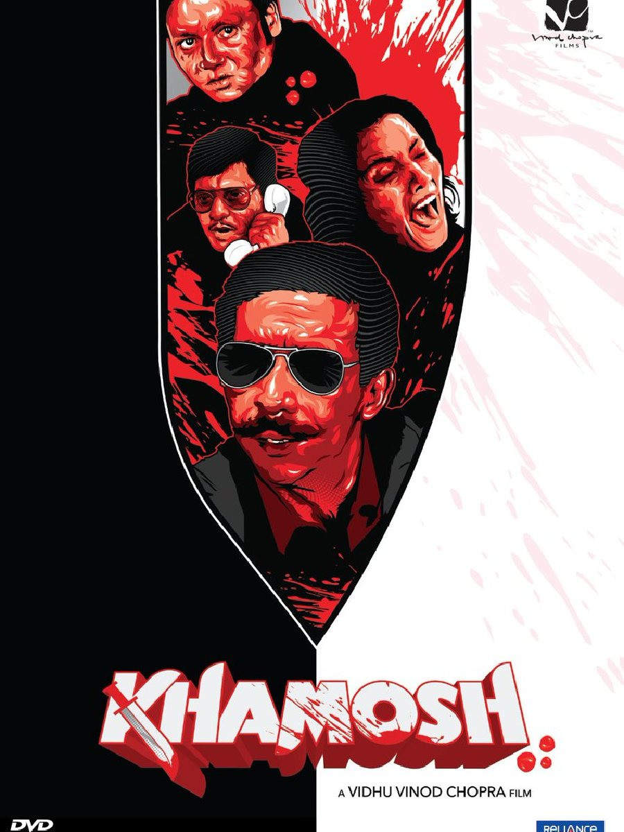 Vidhu Chopra Movie: Khamosh (1986)