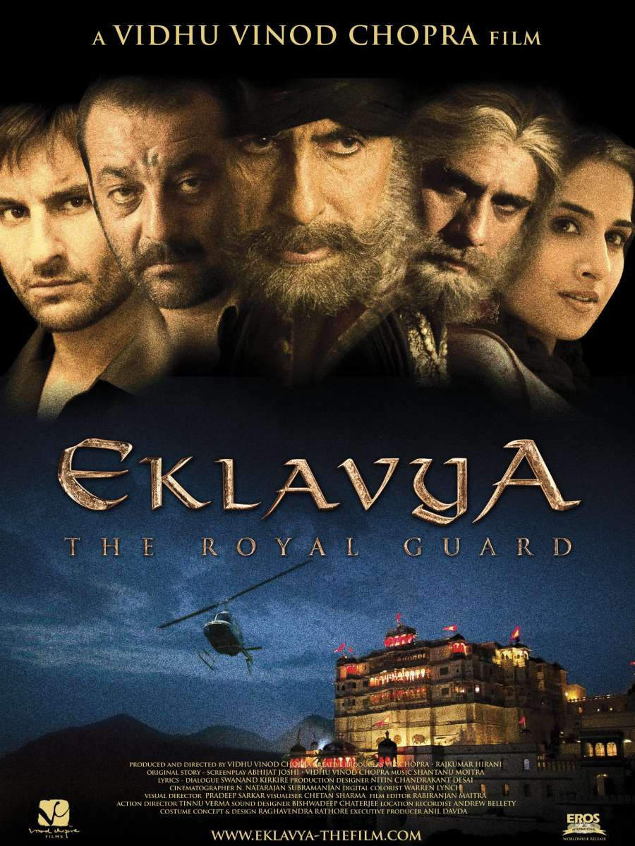 Vidhu Chopra Movie: Eklavya (2007)