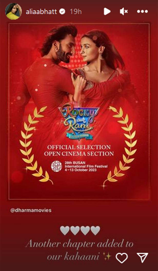 Alia Bhatt Karan Johar Rocky Aur Rani Kii Prem Kahaani 28th Busan International Film Festival 