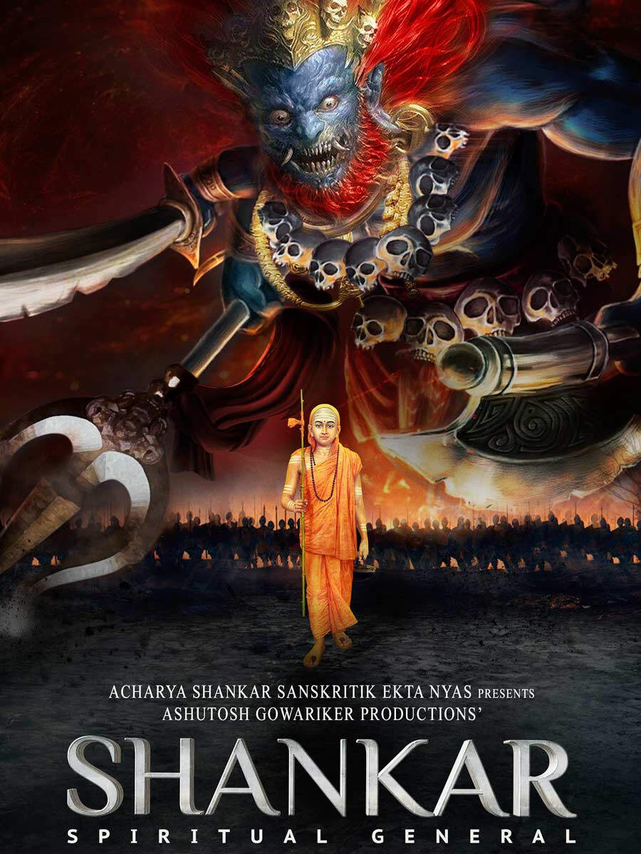 Ashutosh Gowariker Nyas SHANKAR Adi Shankaracharya