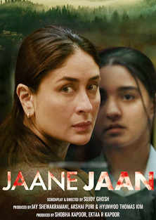 Jaane Jaan