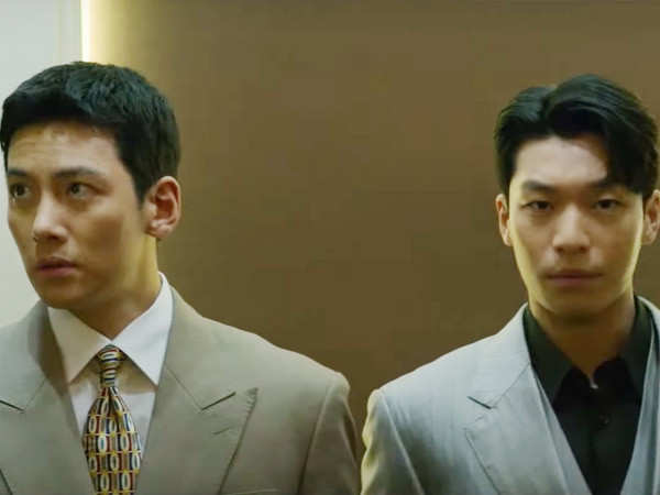 The Worst of Evil teaser sees Ji Chang-wook joining Wi Han-joon's criminal gang: Watch