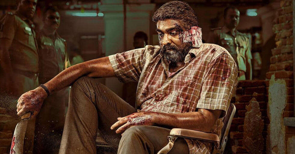 Maharaja: Vijay Sethupathi reveals a bloodied first look at his 50th film amidst Jawan craze