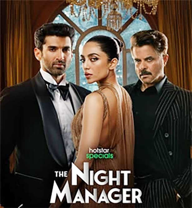Night Manager (2023)