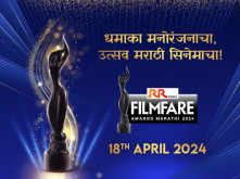 Get ready for the RR Kabel Filmfare Awards Marathi 2024: Details inside