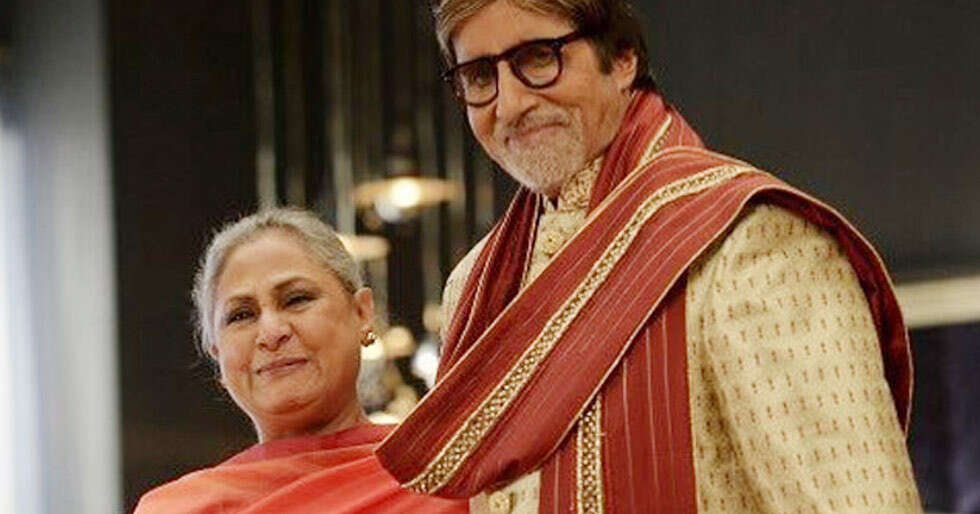 EXCLUSIVE: Jaya Bachchan stopped using this nickname for Amitabh Bachchan