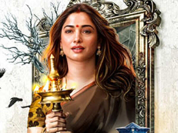 BAAK: Tamannaah Bhatia looks majestic in her first look poster ...