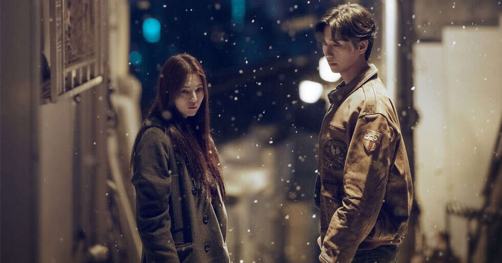 Gyeongseong Creature Season 2: Park Seo Joon, Han So Hee travel to 2024 ...