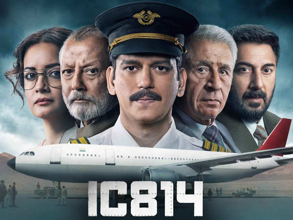 IC 814: The Kandahar Hijack Review: Perfect blend of style and substanance