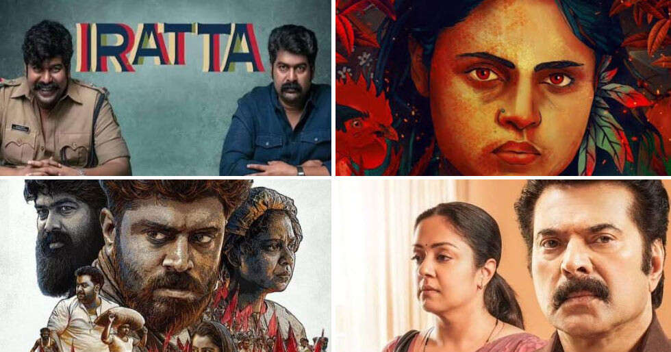 Full list of Winners of the 69th SOBHA Filmfare Awards South (Malayalam) 2024