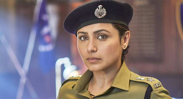 Mardaani Mardaani Mardaani