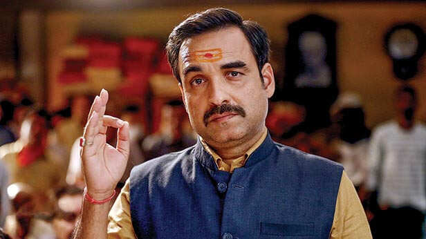 Pankaj Tripathi