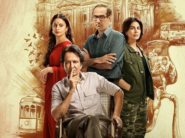 Shekhar Home series review - Sherlock Holmes with an Indian twist