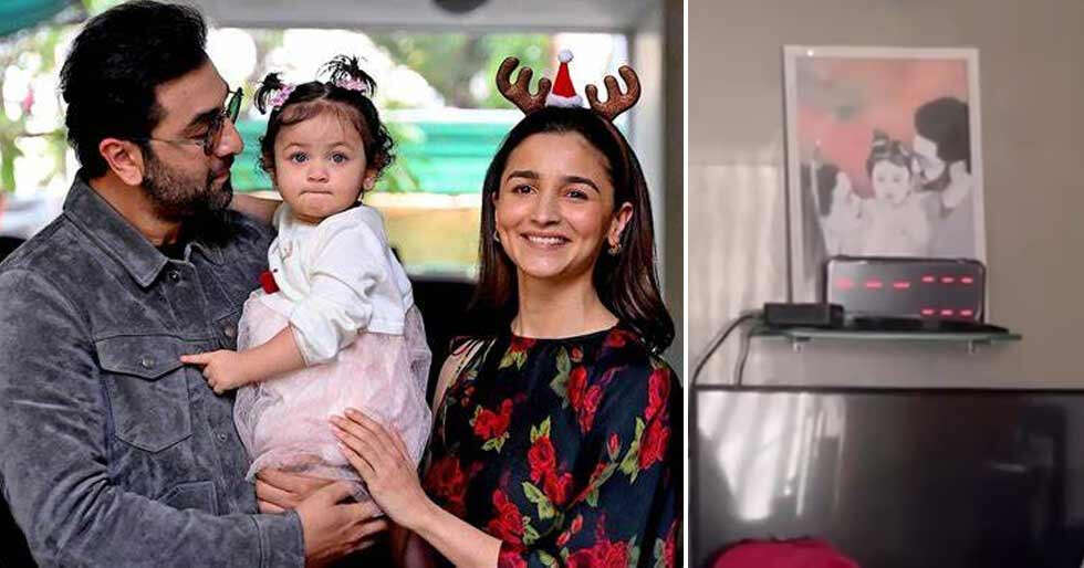 Alia Bhatt Ranbir Kapoors kitchen has the cutest family photo with Raha